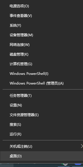 Win10电脑无法连接到无线网络怎么办（连接无线网络方法）