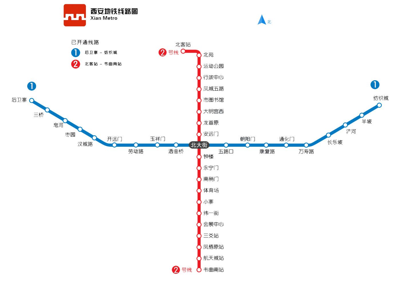 西安地铁线路图（2023新的西安地铁线路图高清）