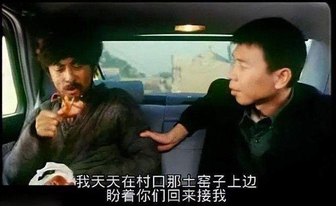 全球十大搞笑电影排行榜(十部让你笑出眼泪的经典电影)
