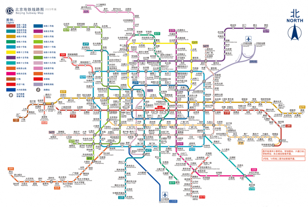 北京市地铁线路图（2023最新北京市地铁线路图全图）