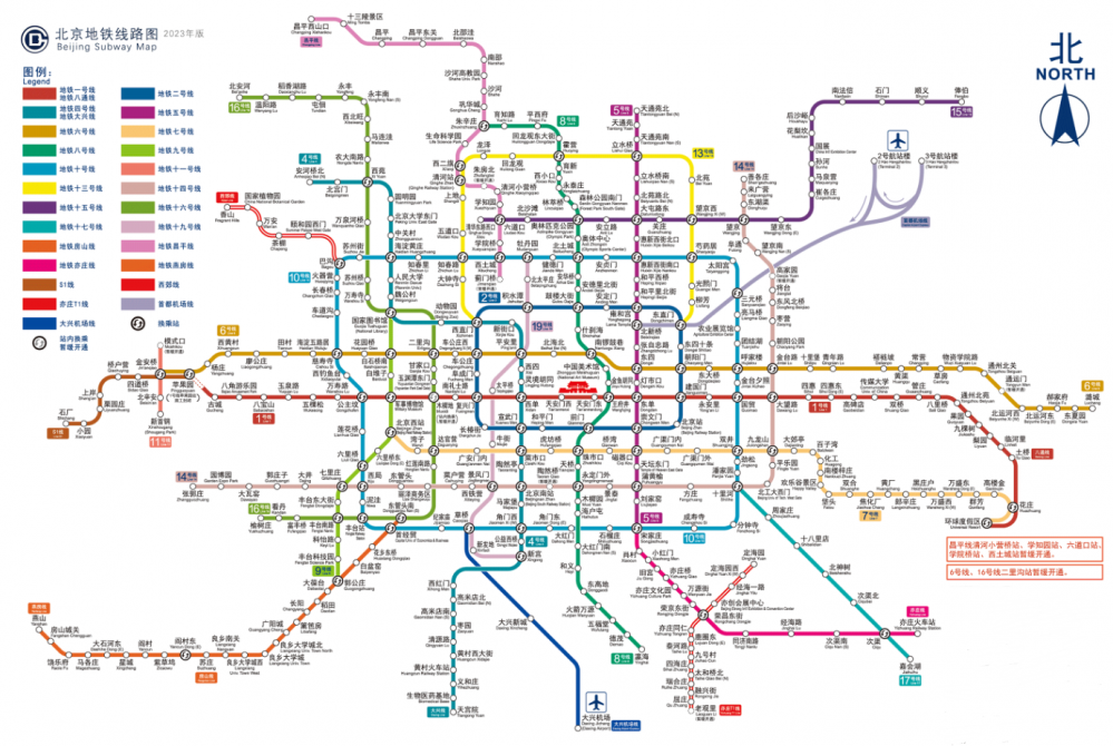 北京市地铁线路图（2023新的北京市地铁线路图全图）