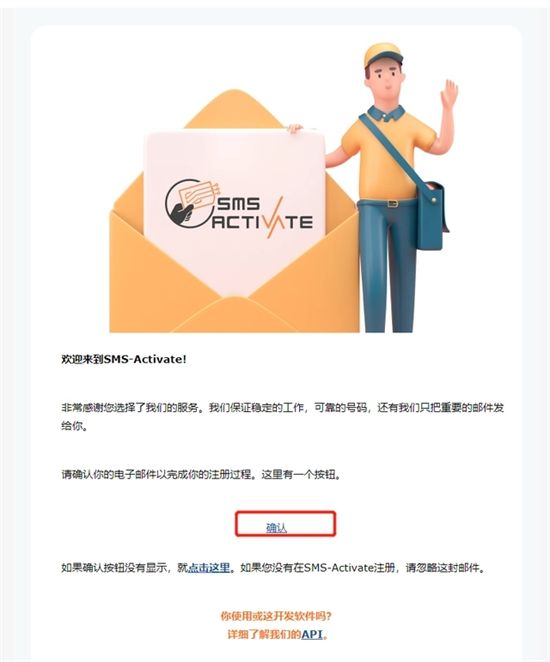 chatgpt怎么用 chatgpt使用教程[多图]图片6