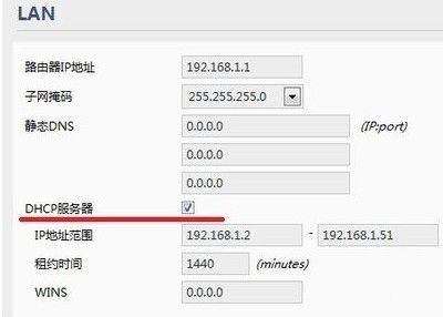 为什么wifi连接上却不能上网