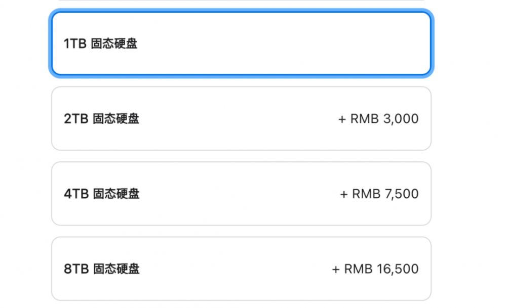 苹果以旧换新划算吗（2023年苹果调整以旧换新）