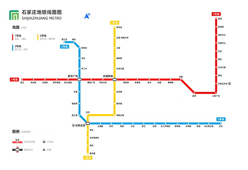 石家庄地铁线路图（2023新的石家庄地铁线路图高清）