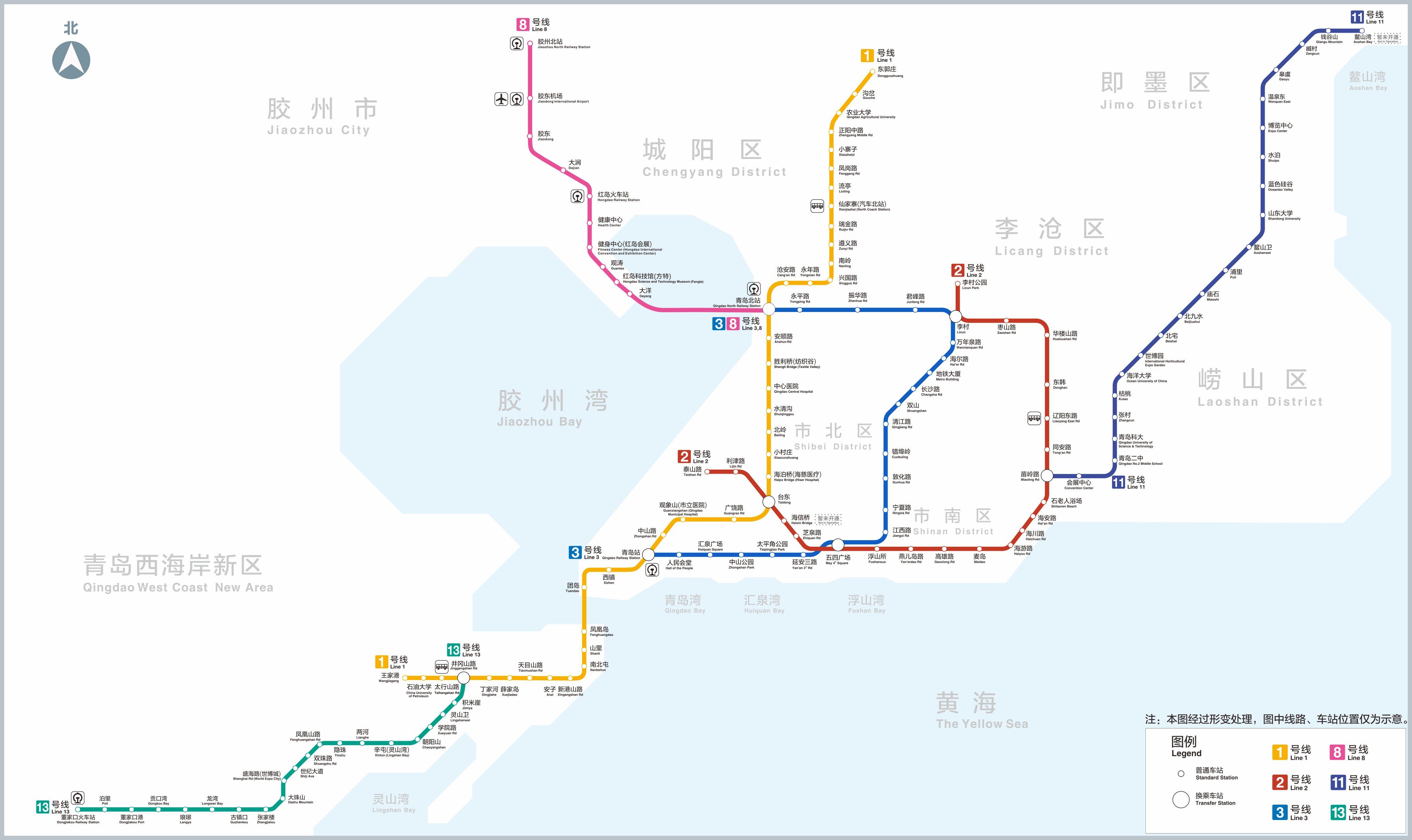 青岛地铁线路图（2023最新青岛地铁线路图高清）